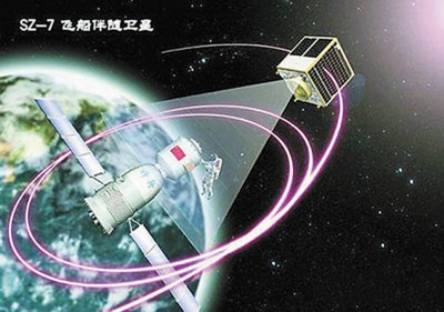 【株洲市】我省一衛(wèi)星制造基地即將建成投產(chǎn)(圖1)