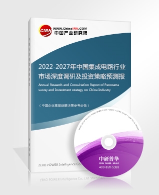 2022衛(wèi)星遙感應用現(xiàn)狀及未來發(fā)展趨勢分析(圖4)