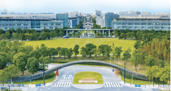 上海科技大學(xué)信息學(xué)院誠(chéng)聘全球信息英才！學(xué)院第八屆青年學(xué)者論壇報(bào)名啟動(dòng)(圖3)