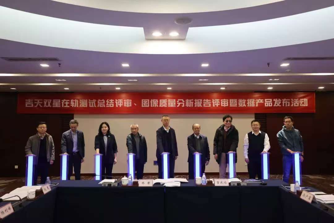 吉林大學(xué)傳來喜報！衛(wèi)星領(lǐng)域相關(guān)技術(shù)已達(dá)到國際先進(jìn)水平