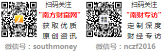 微小衛(wèi)星股票你不能錯過?。?024824）