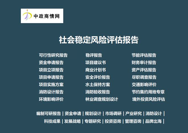 大衛(wèi)星和小衛(wèi)星應(yīng)用行業(yè)領(lǐng)域分析研究報告(圖2)
