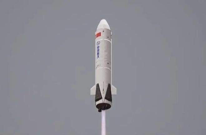 一箭4星一箭10星！美媒：中國(guó)衛(wèi)星保密兩個(gè)巨型星座一起在建(圖10)