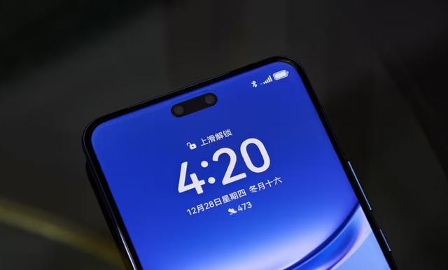 華為這是怎么了？1TB高配跌至3949元麒麟9000SL+衛(wèi)