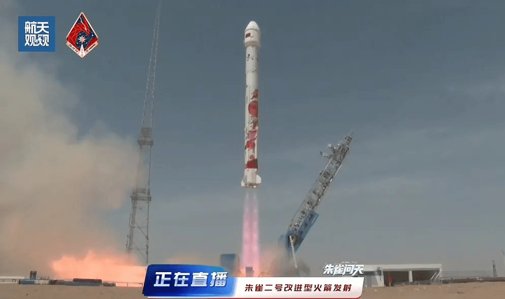 地質(zhì)行業(yè)新突破！地大“地質(zhì)一號”高光譜遙感小衛(wèi)星成功發(fā)射(圖3)