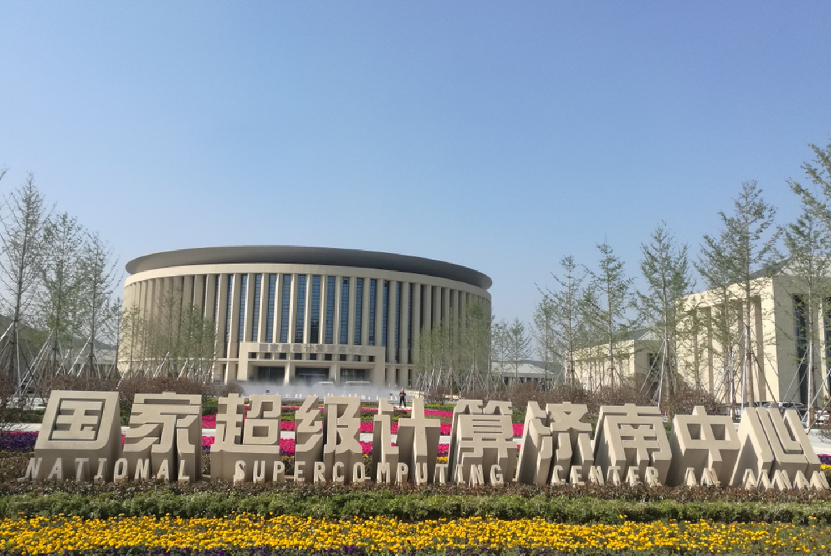 濟南：區(qū)縣產(chǎn)業(yè)多點開花 工業(yè)強市動能澎湃(圖3)