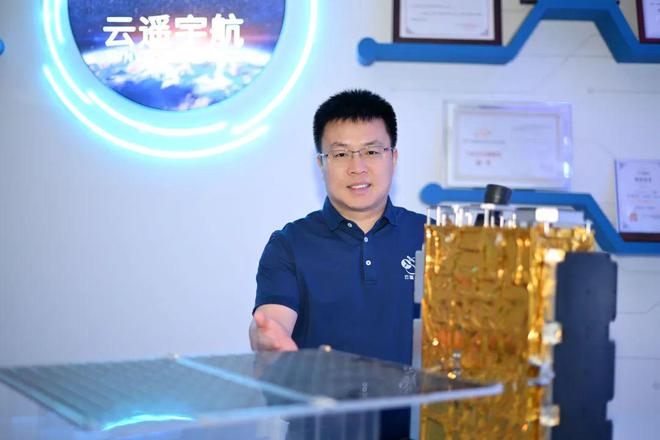 風(fēng)云 天開園迎來兩周年“天開園號(hào)”衛(wèi)星的發(fā)射者原來是他！(圖4)