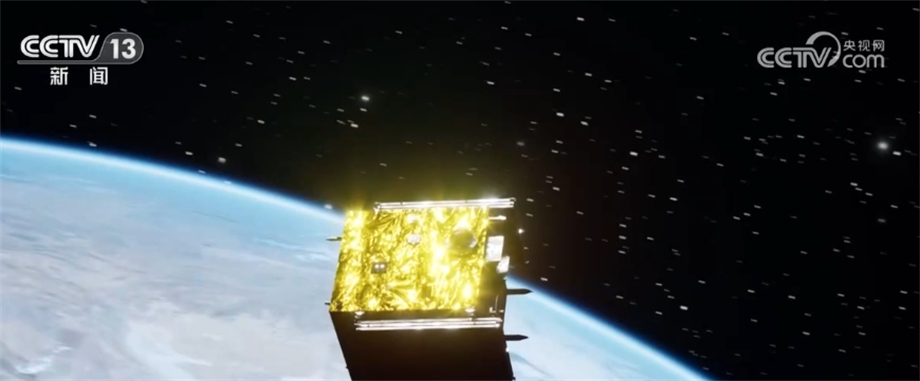 遙感衛(wèi)星、北斗基站、深空探測(cè)……中國(guó)航天不斷探索新高度(圖3)