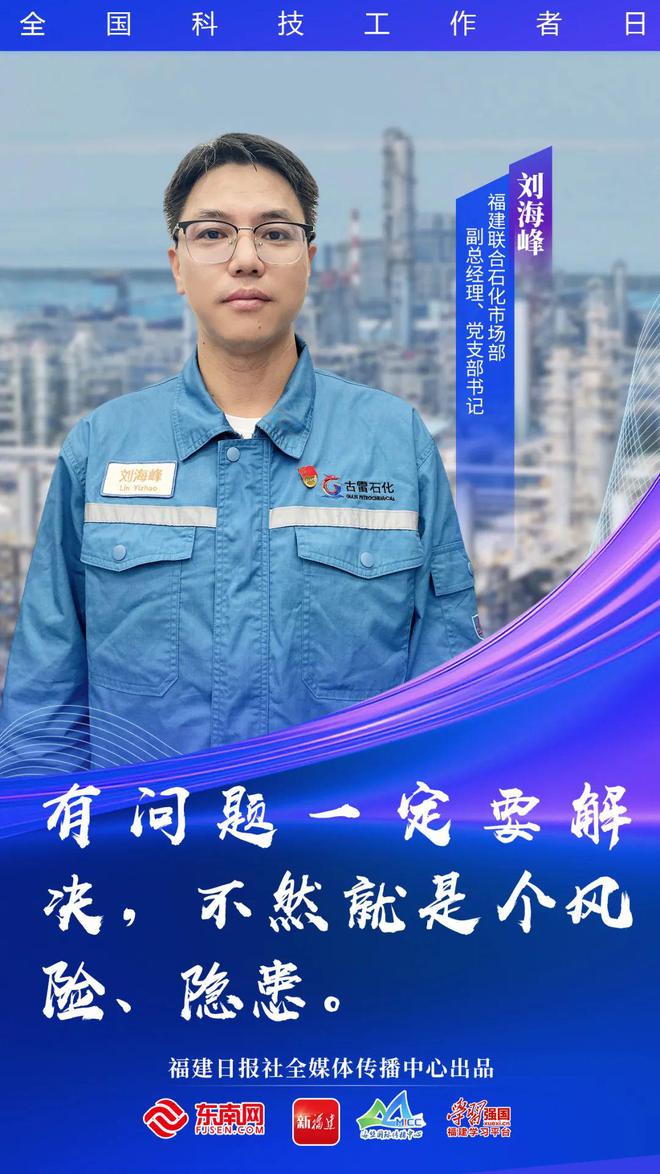 這是我們應(yīng)該追的星！(圖2)