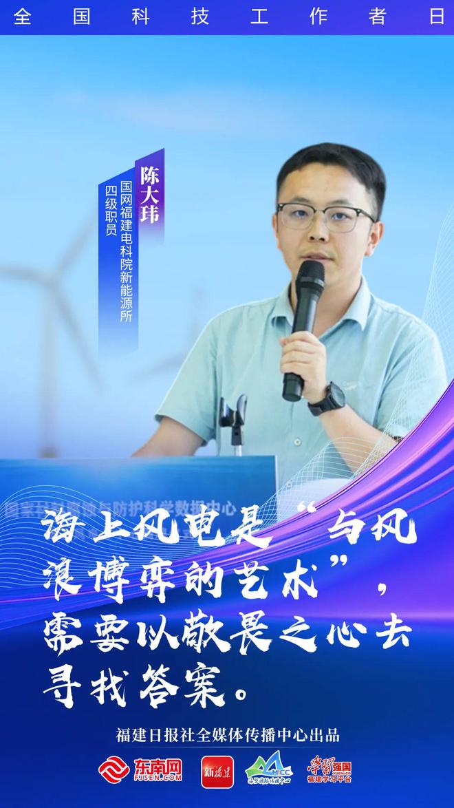 這是我們應(yīng)該追的星！(圖3)