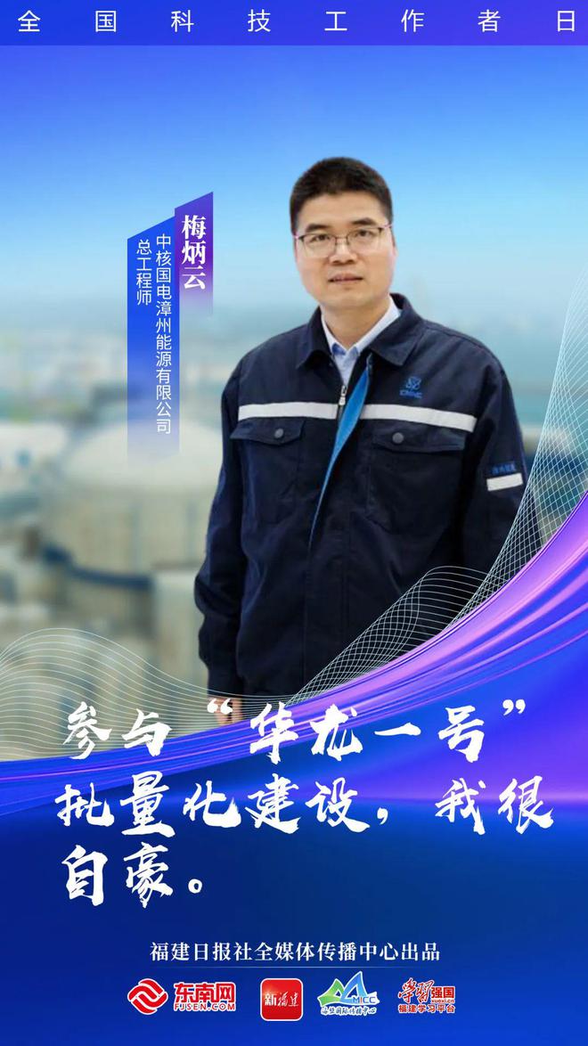這是我們應(yīng)該追的星！