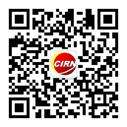 內(nèi)蒙古發(fā)射首顆遙感衛(wèi)星 遙感衛(wèi)星行業(yè)應(yīng)用前景分析