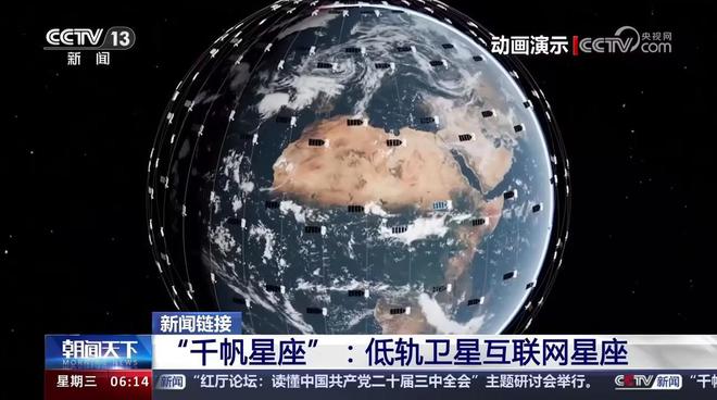 全球有4800多顆衛(wèi)星美國2944顆俄羅斯169顆我國有多少？(圖9)