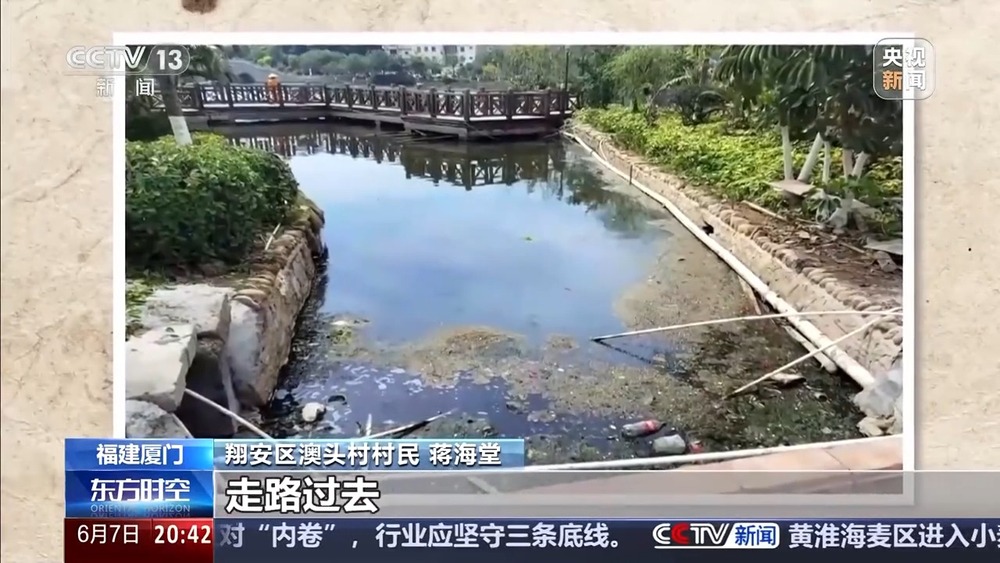 保護潮起潮落間的美麗！看這是建設(shè)海灣的“硬核”實力(圖9)