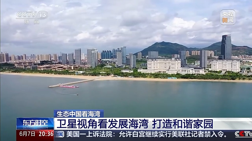 保護潮起潮落間的美麗！看這是建設(shè)海灣的“硬核”實力(圖4)