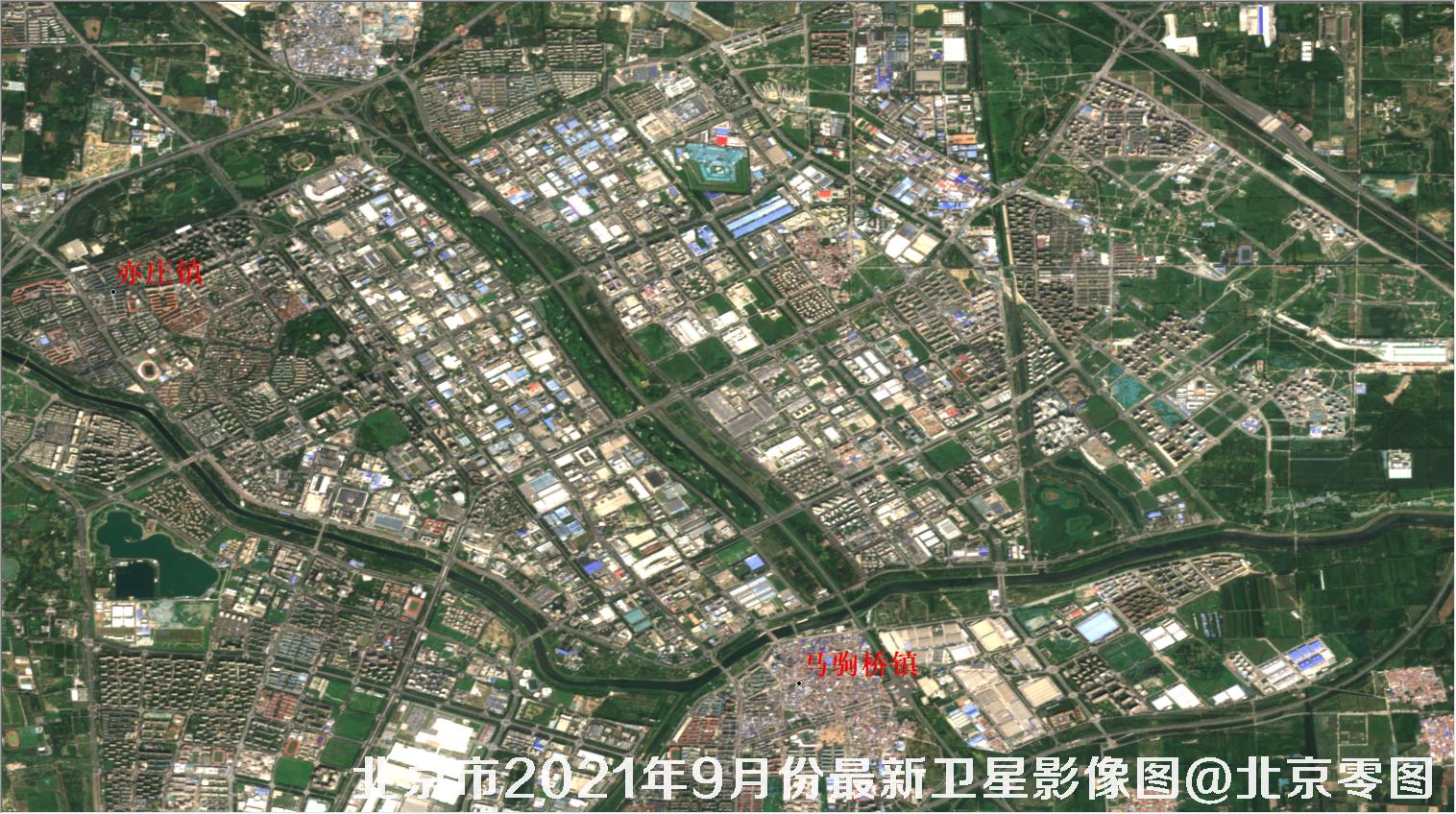 習近平生態(tài)文明思想學術研討會舉行(圖1)