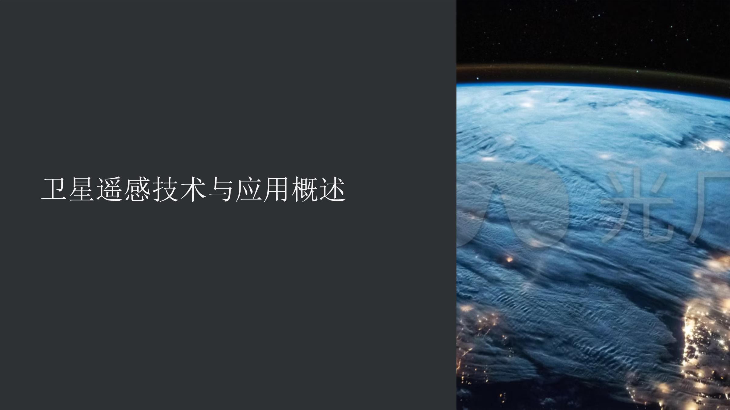 長征六號甲再傳捷報！成功發(fā)射遙感衛(wèi)星中國航天實力再顯