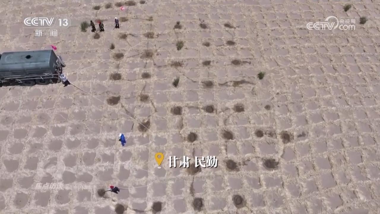 焦點(diǎn)訪談｜久久為功 祖國(guó)北疆筑起抵御風(fēng)沙“綠色長(zhǎng)城”