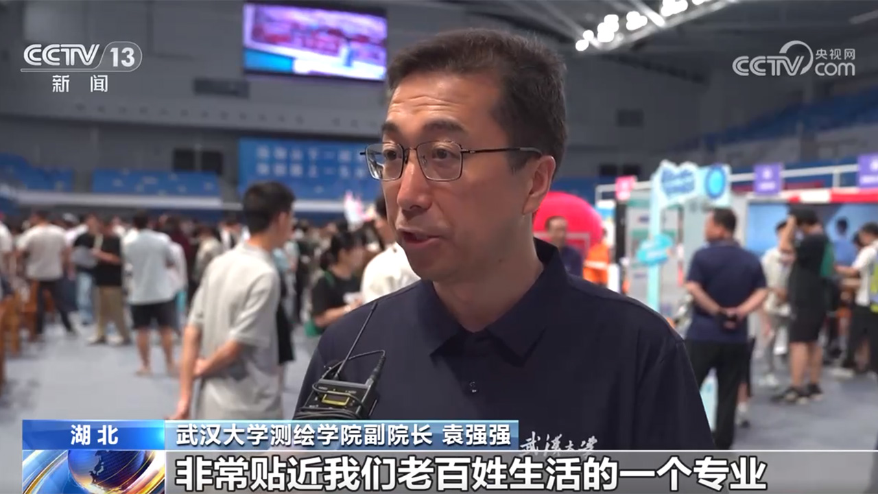 給樹林“拍CT”、指揮機(jī)器人取快遞？這個新專業(yè)把科幻變?nèi)粘?圖2)