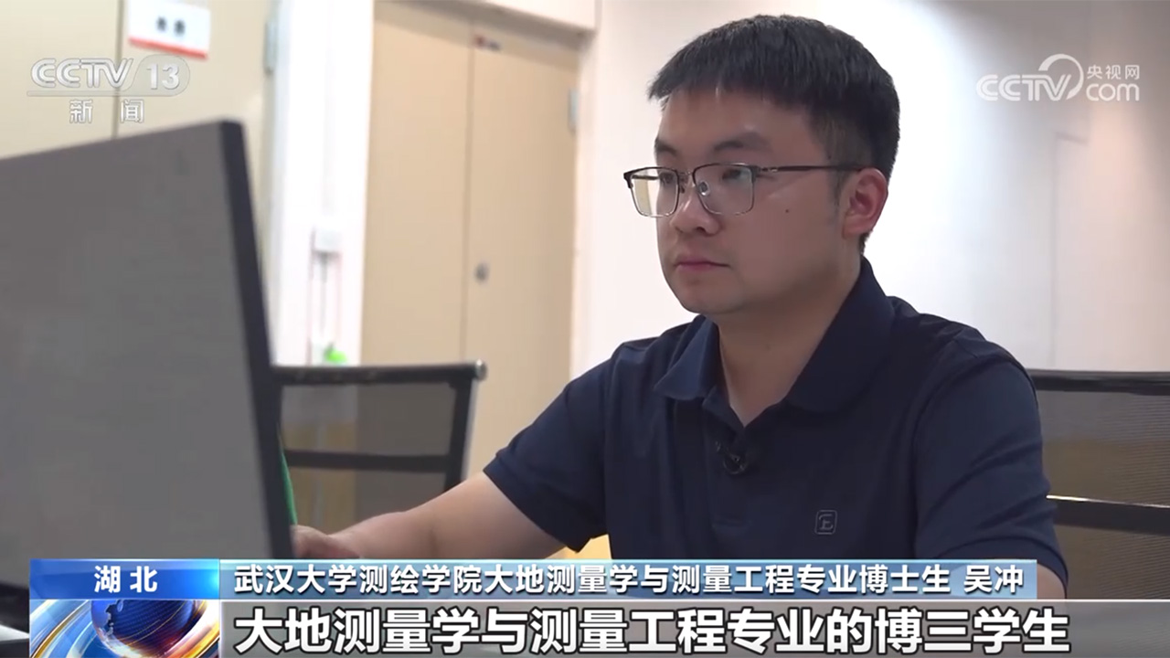 給樹林“拍CT”、指揮機(jī)器人取快遞？這個新專業(yè)把科幻變?nèi)粘?圖4)