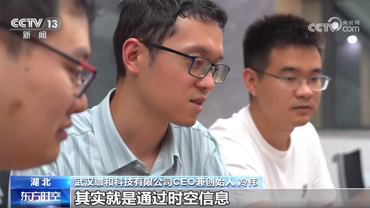給樹林“拍CT”、指揮機(jī)器人取快遞？這個新專業(yè)把科幻變?nèi)粘?圖3)